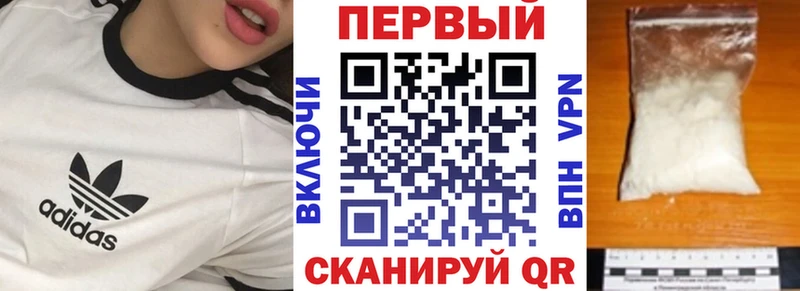 АМФЕТАМИН VHQ  Алексин 