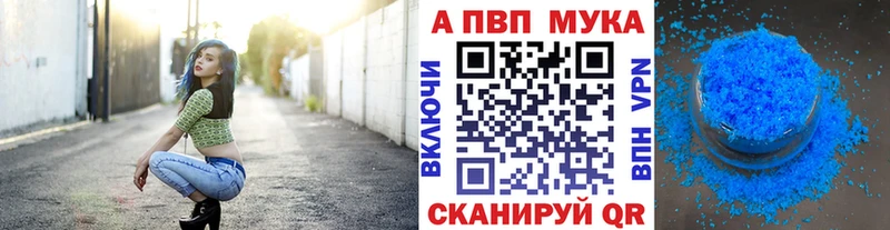 omg tor Алексин А ПВП крисы CK
