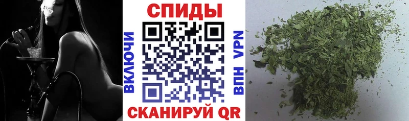 БУТИРАТ бутик Алексин
