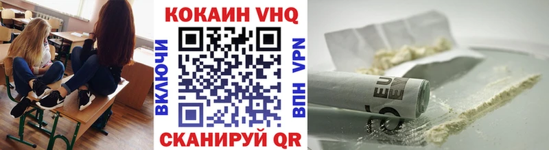 КОКАИН Боливия Алексин