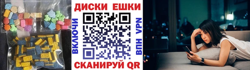 кракен ССЫЛКА  Алексин  Экстази бентли  купить закладку 