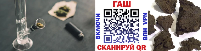 сайты даркнета клад  Алексин  ГАШ ice o lator  наркошоп 
