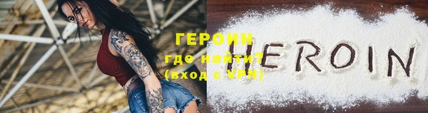 jwh Алексеевка