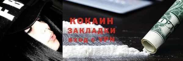 jwh Алексеевка