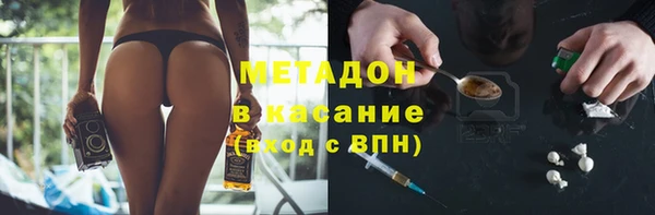 spice Алзамай