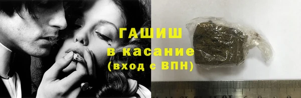 spice Алзамай