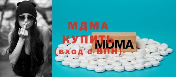 jwh Алексеевка