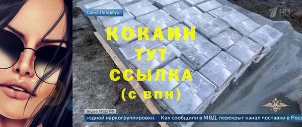 jwh Алексеевка