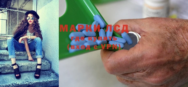 героин Алексин