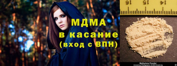героин Алексин