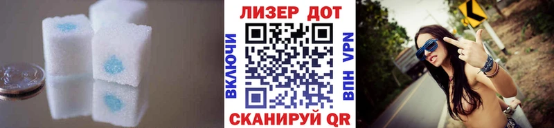 ЛСД экстази ecstasy  даркнет сайт  Алексин 