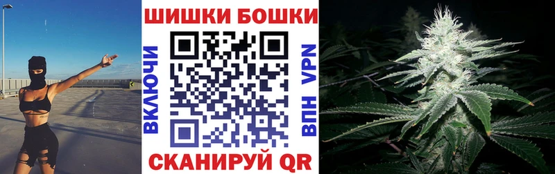 дарнет шоп  Алексин  OMG сайт  МАРИХУАНА тримм 